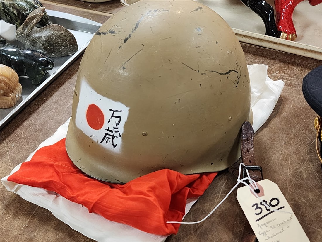Japanese Type 90 Combat Helmet + Flag 27" X 32": Japanese Type 90 Combat Helmet + Flag 27" X 32"