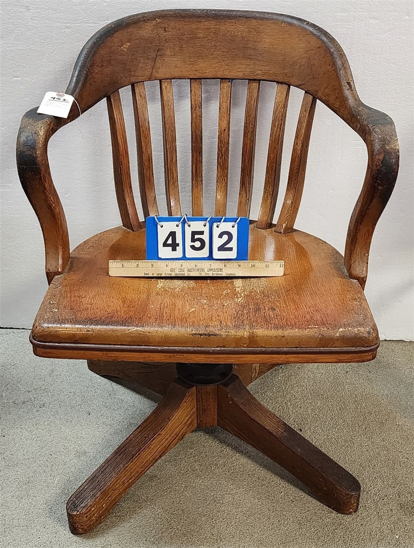Vintage Sikes Oak Swivel Office Chair 30" H X 21" W X 17 1/2" D (1 of 2)