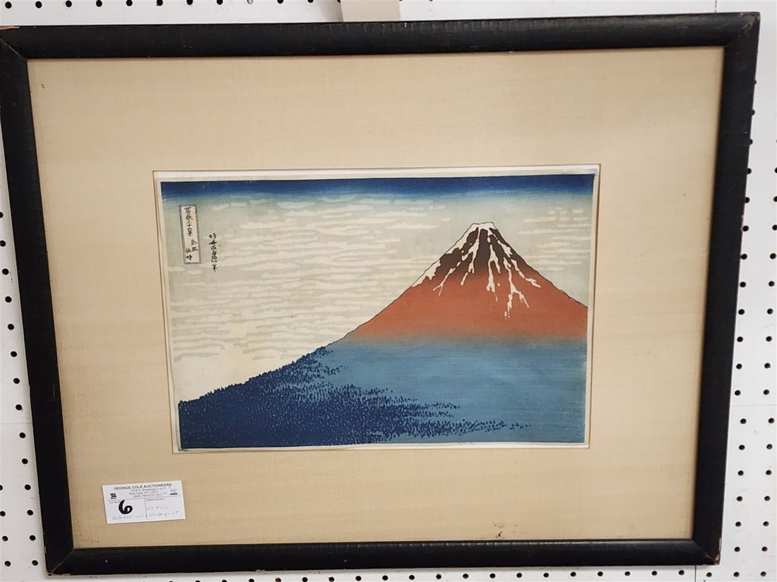 Framed Japanese Woodblock Print 'Red Fuji' By Hokusai 10" X 14 1/2" w/Frame 19 1/2" X 24 3/4": Framed Japanese Woodblock Print 'Red Fuji' By Hokusai 10" X 14 1/2" w/Frame 19 1/2" X 24 3/4"