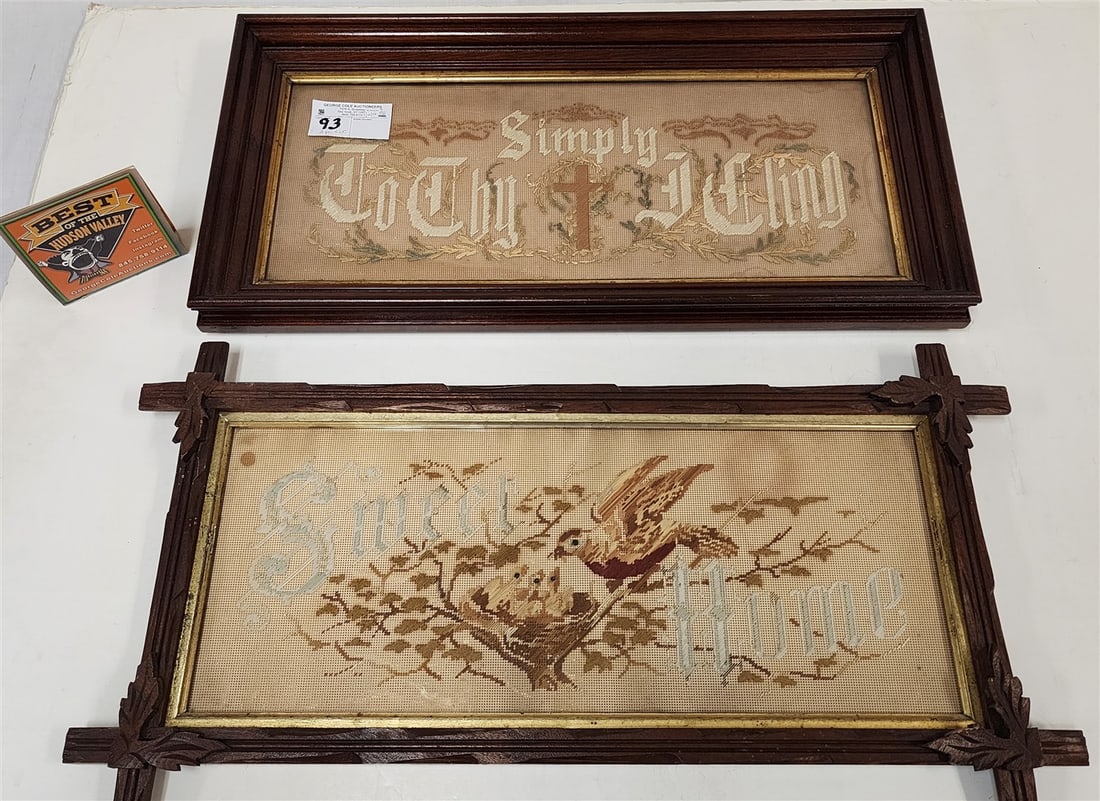2 Framed Victorian Needlework Sayings - 'Simply To Thee I Cling' 11 3/4" X 24" + 'Sweet Home' 13 (1 of 3)