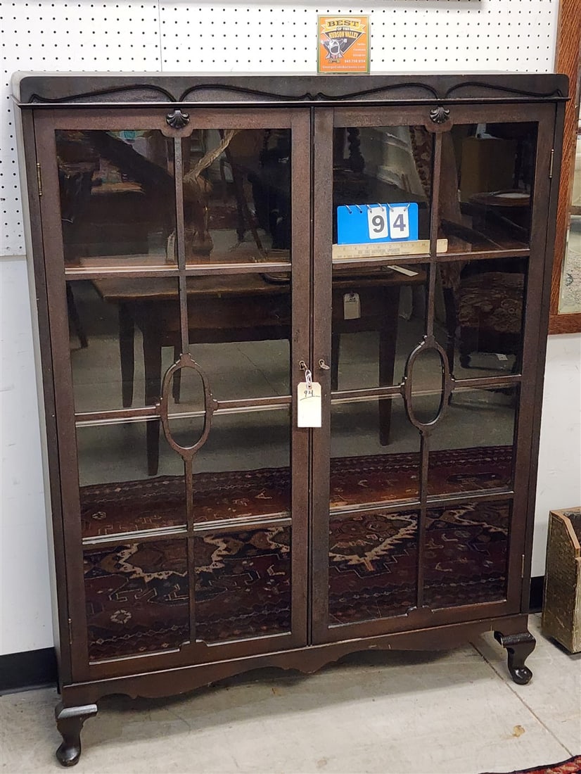 Mahogany 2 Door Bookcase 56 1/2" H X 43 1/2" W X 12 1/2" D: Mahogany 2 Door Bookcase 56 1/2" H X 43 1/2" W X 12 1/2" D