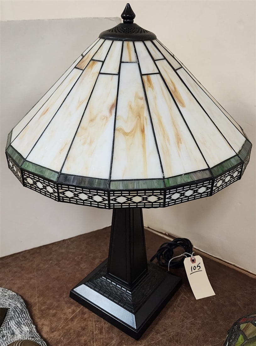 Leaded Shade Table Lamp 24" H X 16" Diam.: Leaded Shade Table Lamp 24" H X 16" Diam.
