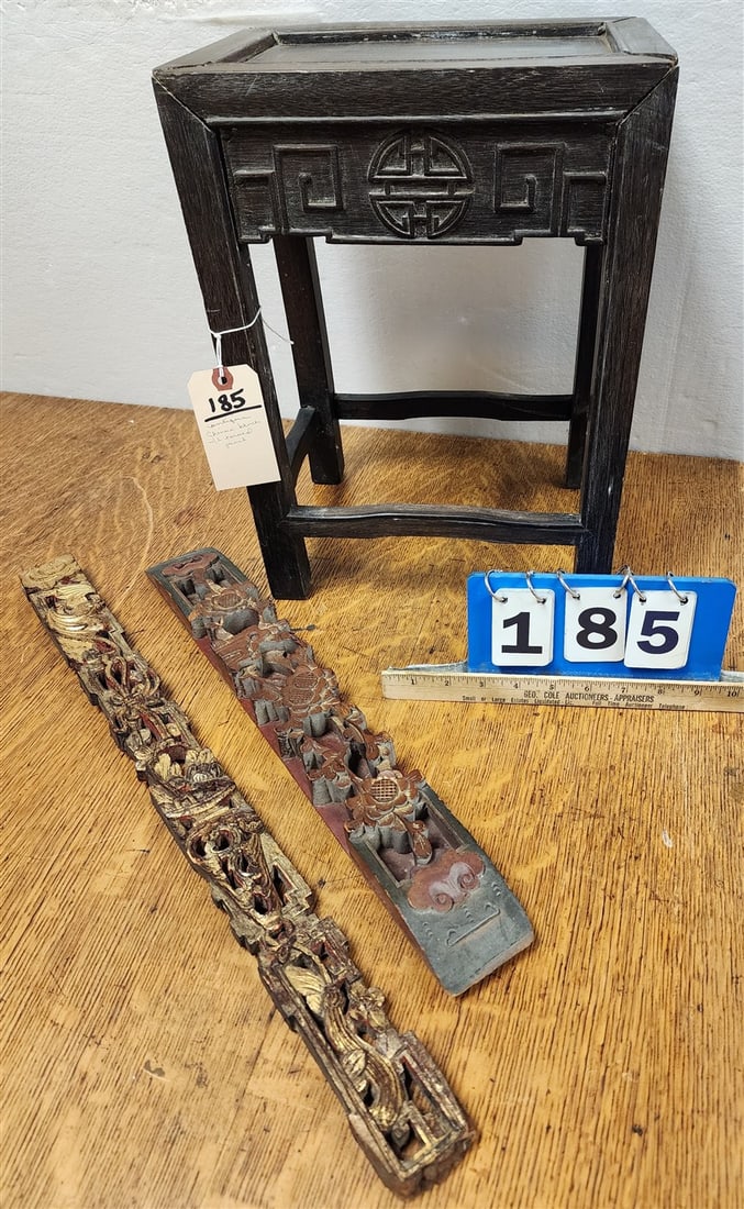 Antique Chinese Stool 15 1/2" H X 11 1/2" W X 8 1/2" D w/2 Carved Wood Chinese Panels 19" X 2 1/2" + (1 of 2)