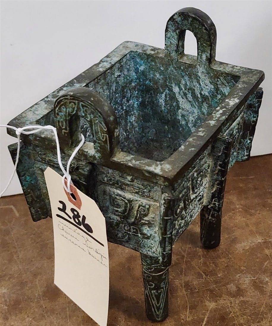 Antique Chinese Ritual Verdigris Bronze Censer 6 1/2" H X 5" W X 3 3/4" D (1 of 2)