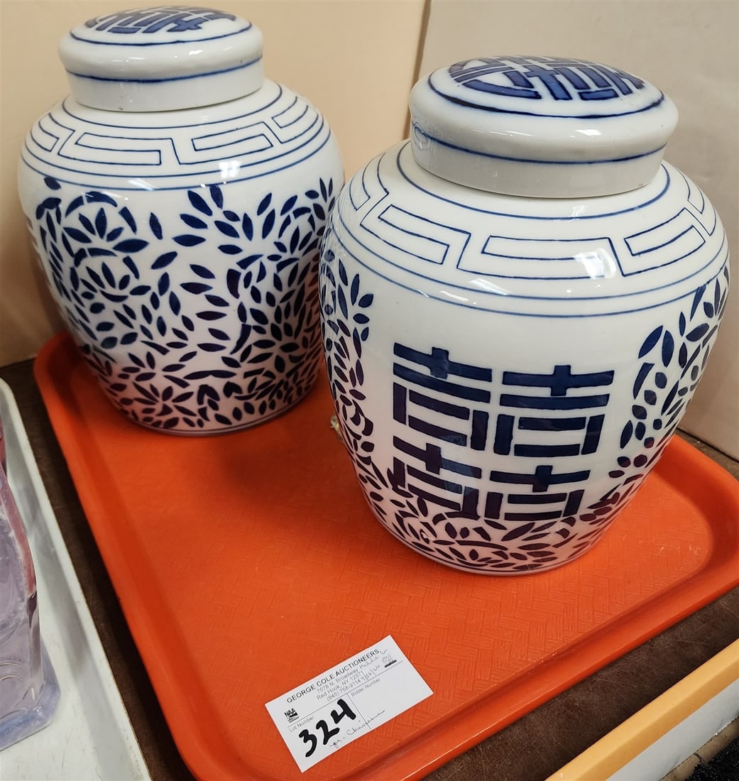 Pr. Chinese Blue & White Porcelian Covered Ginger Jars: Pr. Chinese Blue & White Porcelian Covered Ginger Jars