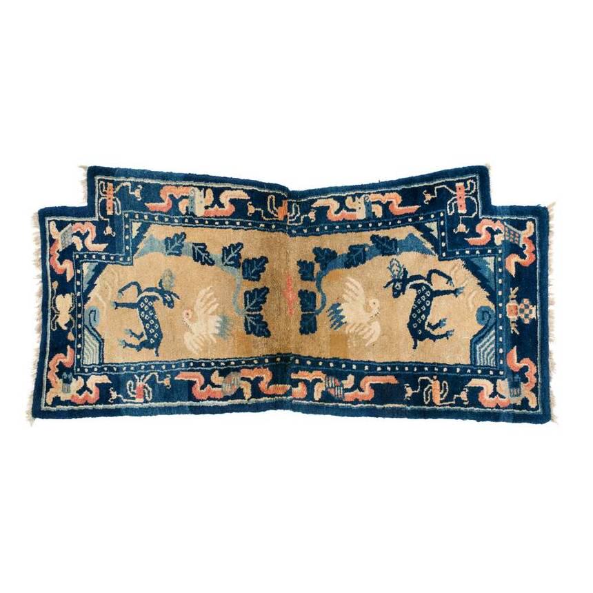 Pao Tao Saddle Rug (1 of 1)