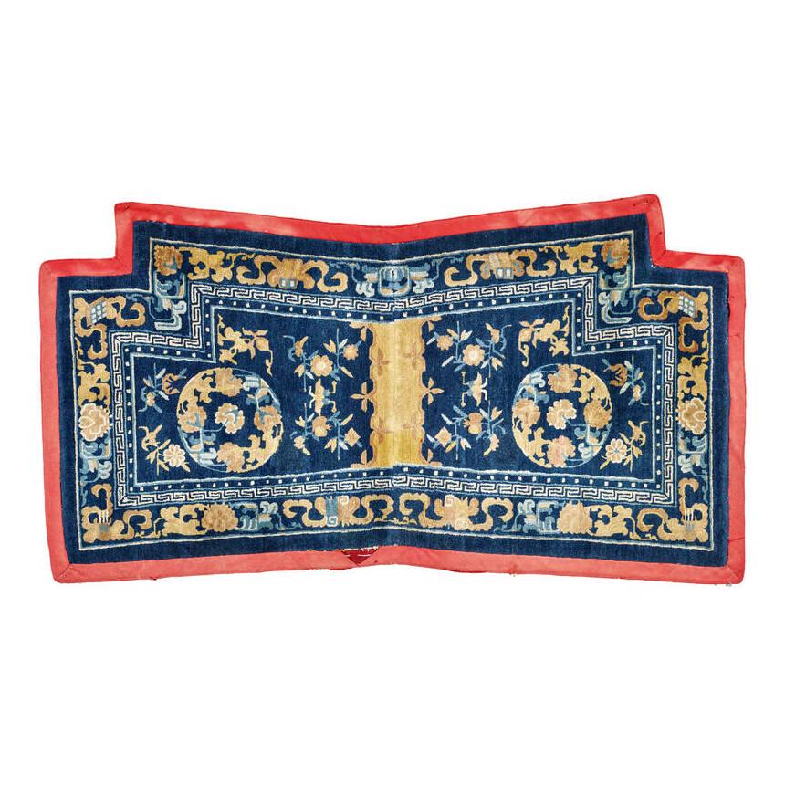 Pao Tao Saddle Rug (1 of 1)