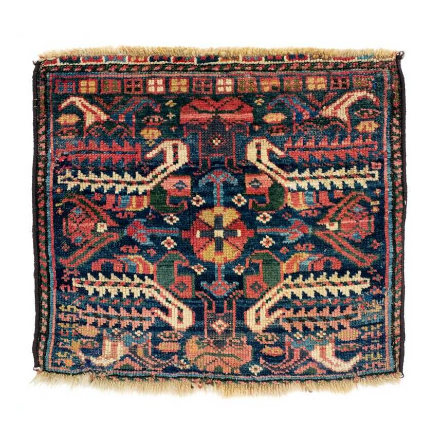 Kurdish Bag Face (1 of 1)