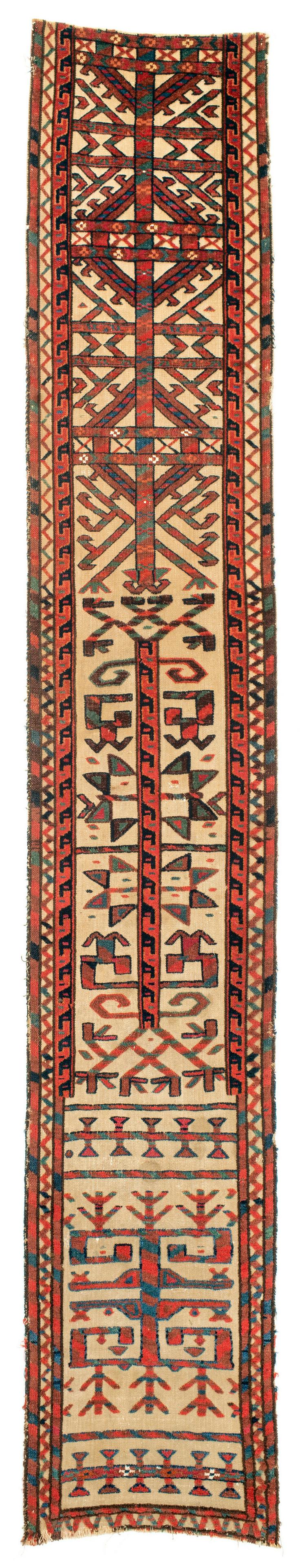 Yomut Tent Band Fragment (1 of 1)