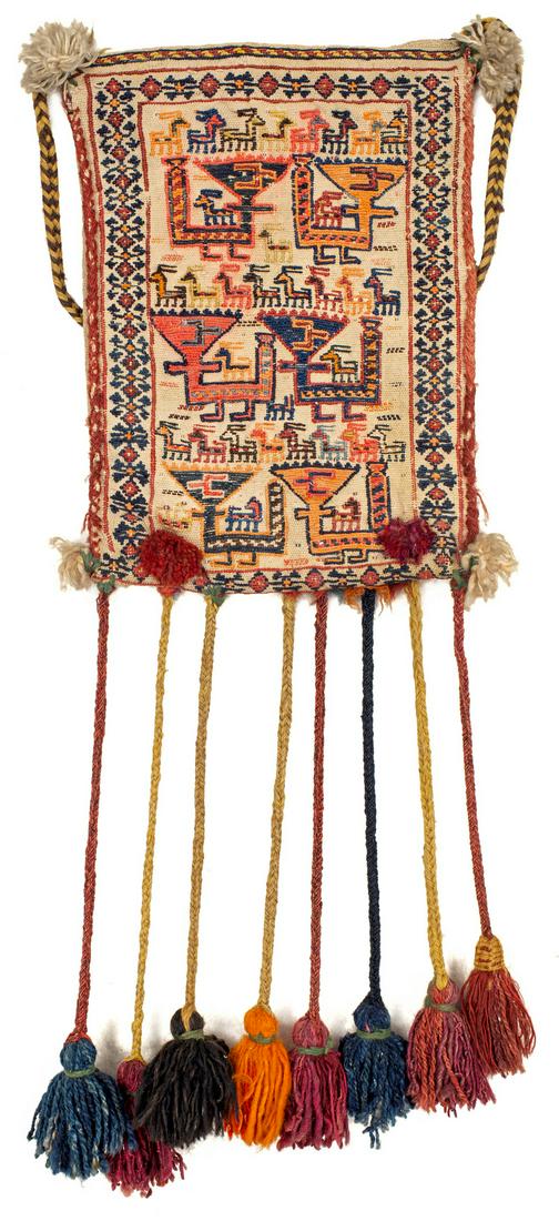 Qashqa'i Bag (1 of 2)