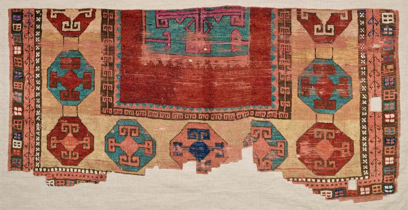 Aksaray Fragment (1 of 1)