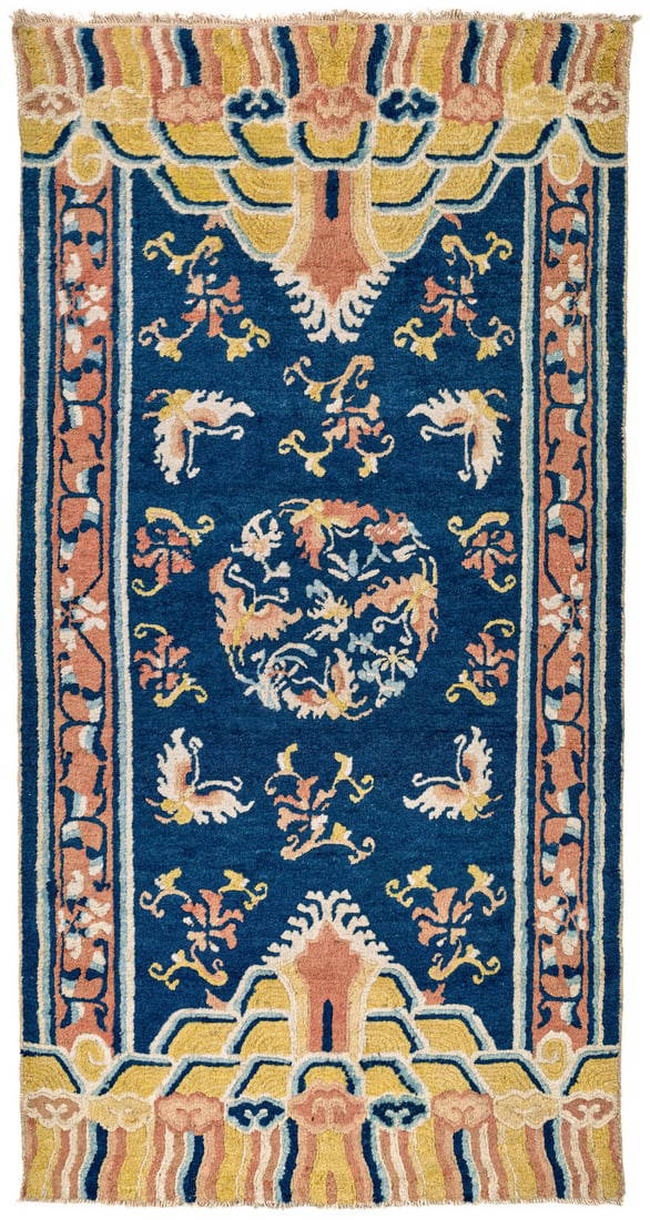 Ningxia Saddle Cover