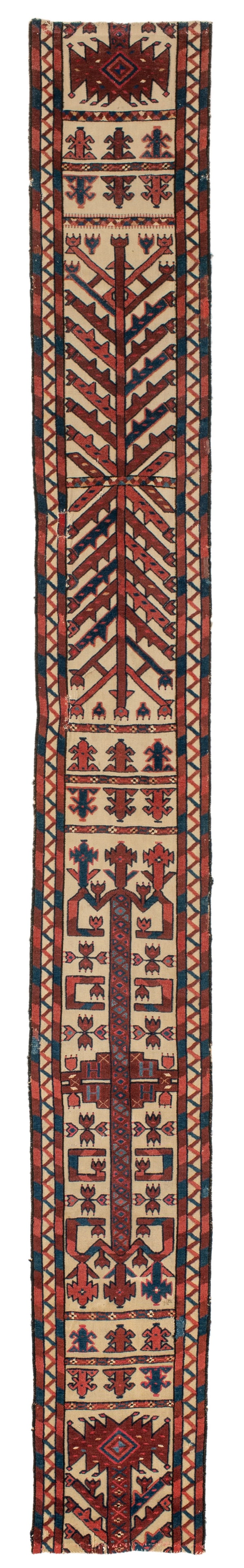 Yomut Jolami Fragment: mid 19th century, 280 x 34 cm, Central Asia, West Turkestan Former collection of Peter Hoffmeister, Dörfles Esbach