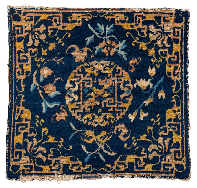 Two Ningxia Seat Mats (1 of 2)