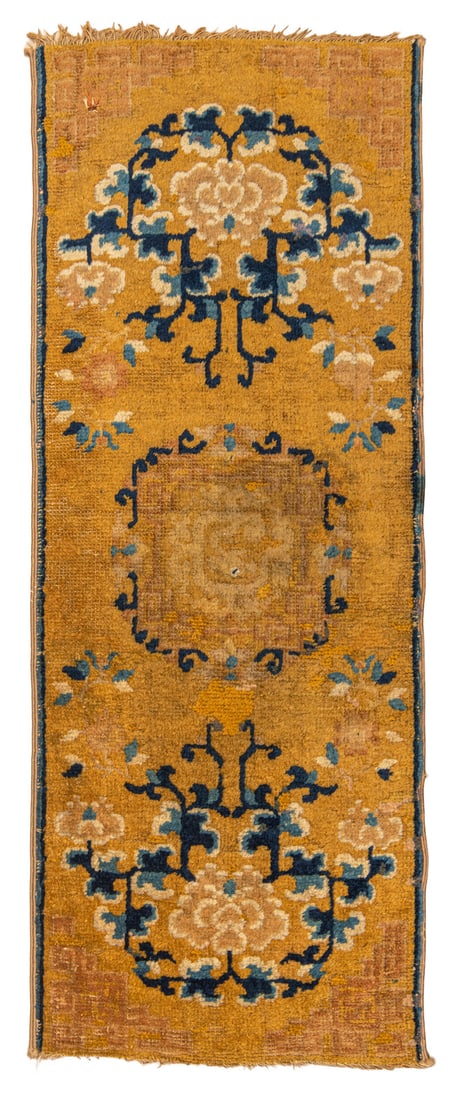 Ningxia Fragment: ca. 1800, 115 x 44 cm, West China Fragment of a bench runner. The surviving section shows three medallions.