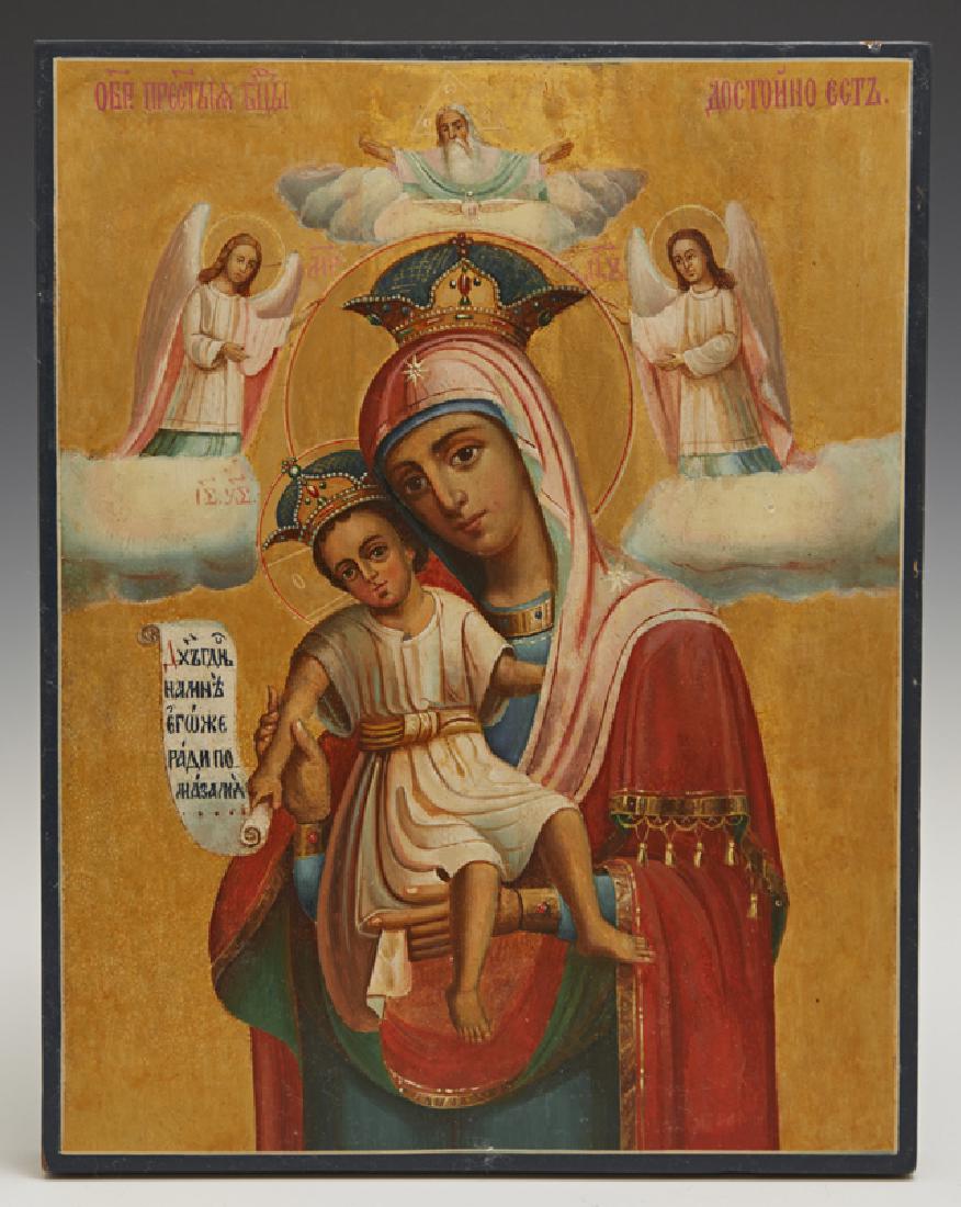 Russian Icon of the Virgin with Child, 19th c, in the (1 of 2)
