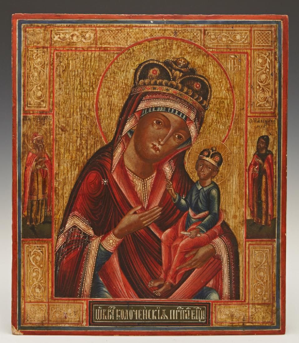 Russian Icon of the Virgin and Child Flanked by Two (1 of 1)