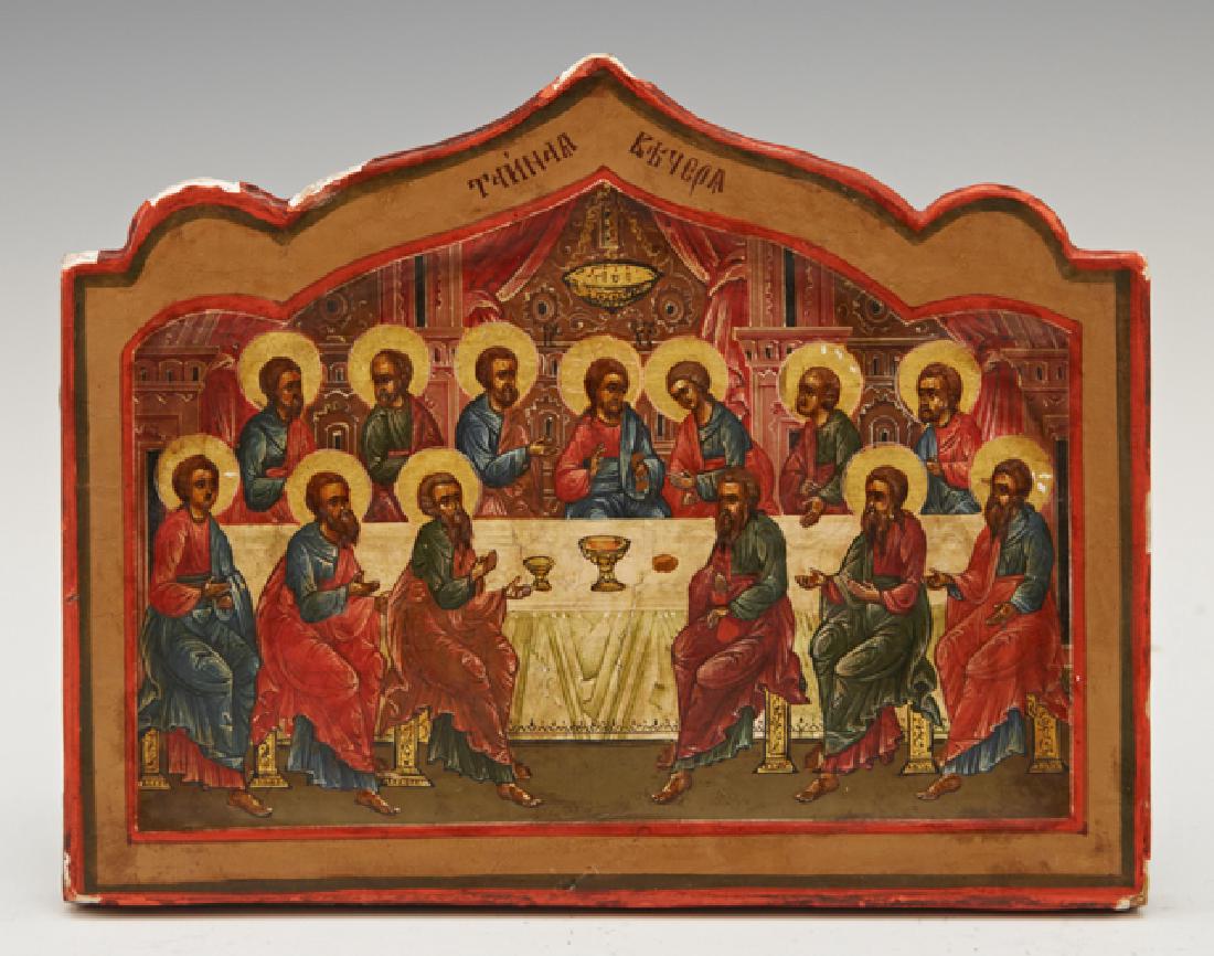 Russian Icon of the Last Supper, 19th c., on a shaped (1 of 1)