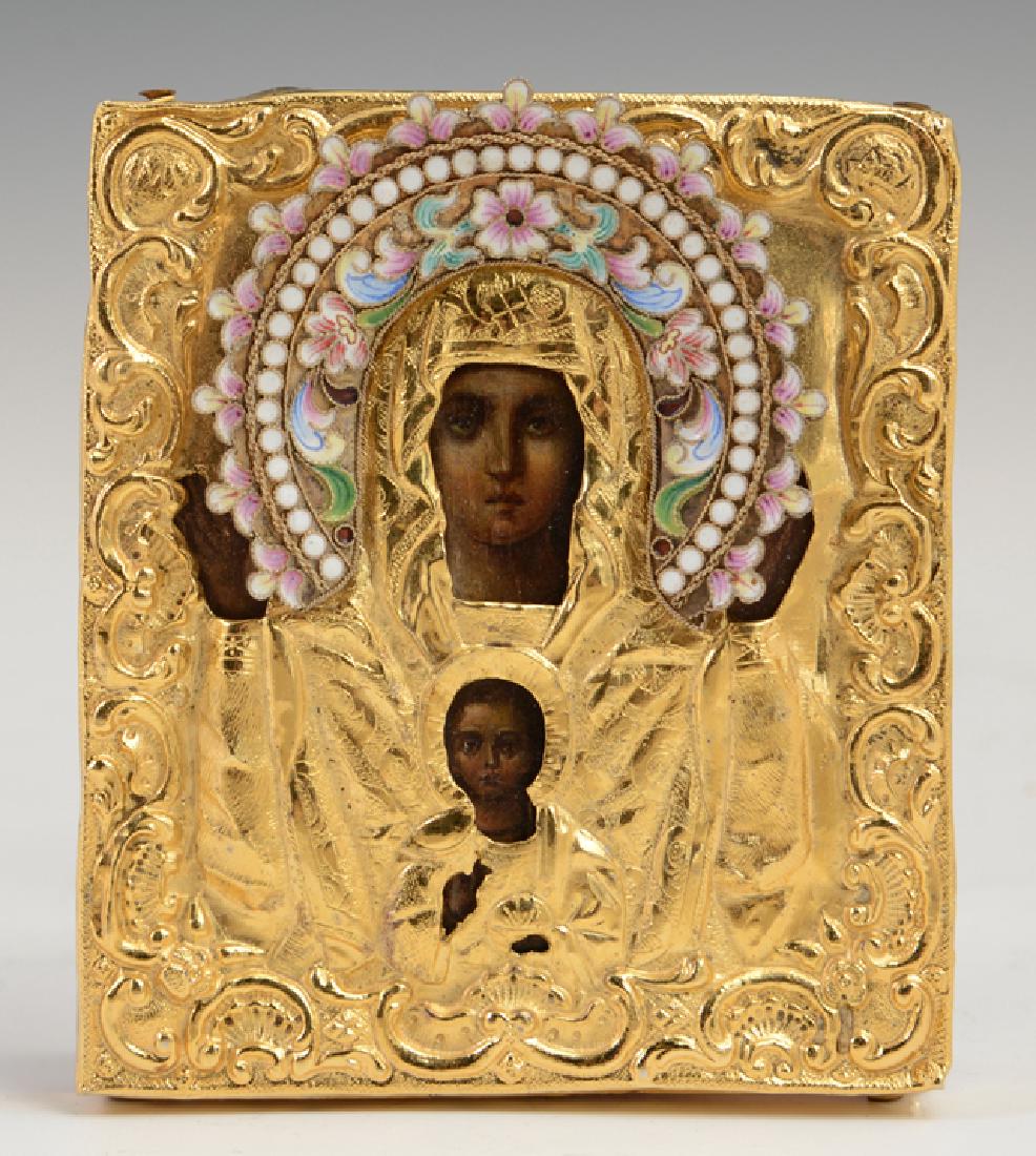 Diminutive Russian Icon of the Virgin of the Sign, St. (1 of 3)