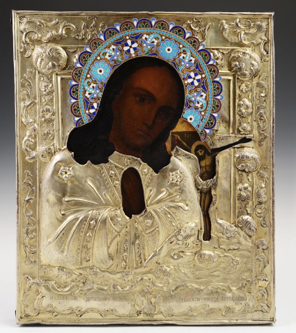 Russian Icon of the Virgin and a Crucifix, 1775, with a (1 of 2)