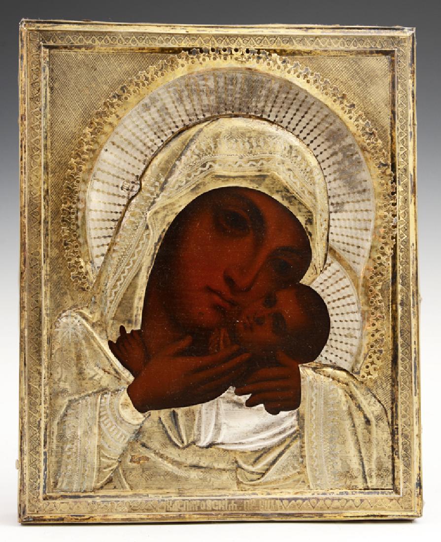 Russian Icon of the Virgin and Child, 1896-1908, (1 of 4)