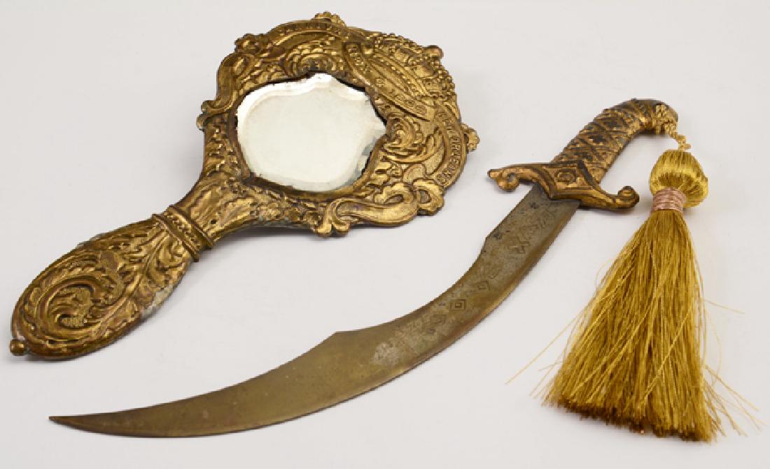 Mardi Gras- Two Krewe Favors, Rex, consisting of an (1 of 1)