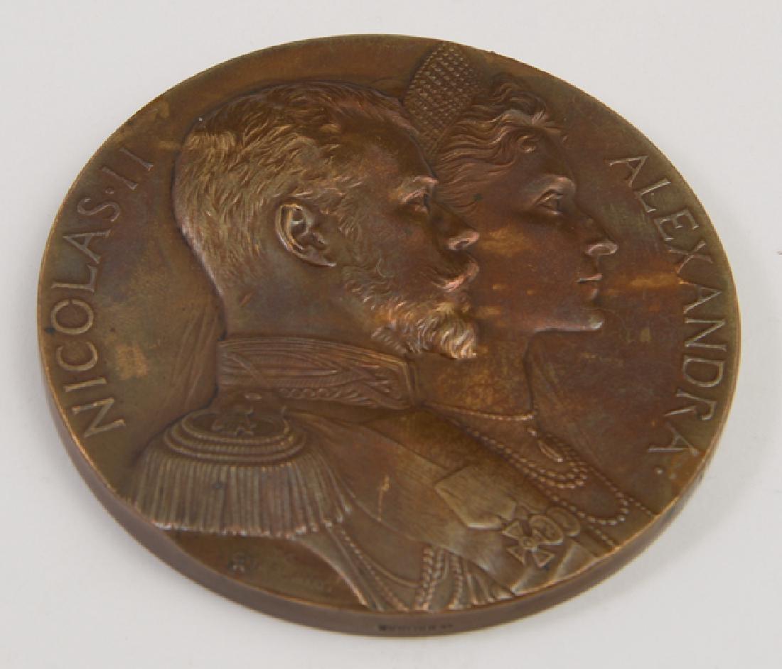 Bronze Medallion In Honor Of Russian Emperor Nicholas (1 of 2)