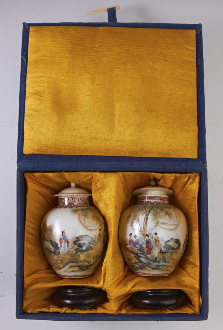 Pair of Diminutive Chinese Hand Painted Eggshell P (1 of 2)