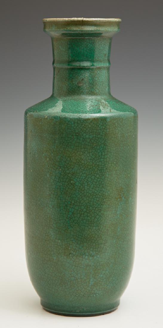 Chinese Green Glazed Earthenware Baluster Vase, (1 of 1)
