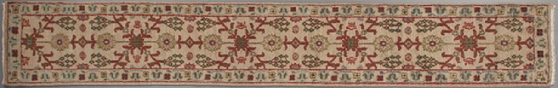 Mahal Runner, 2' 9 x 16' 2. (1 of 1)