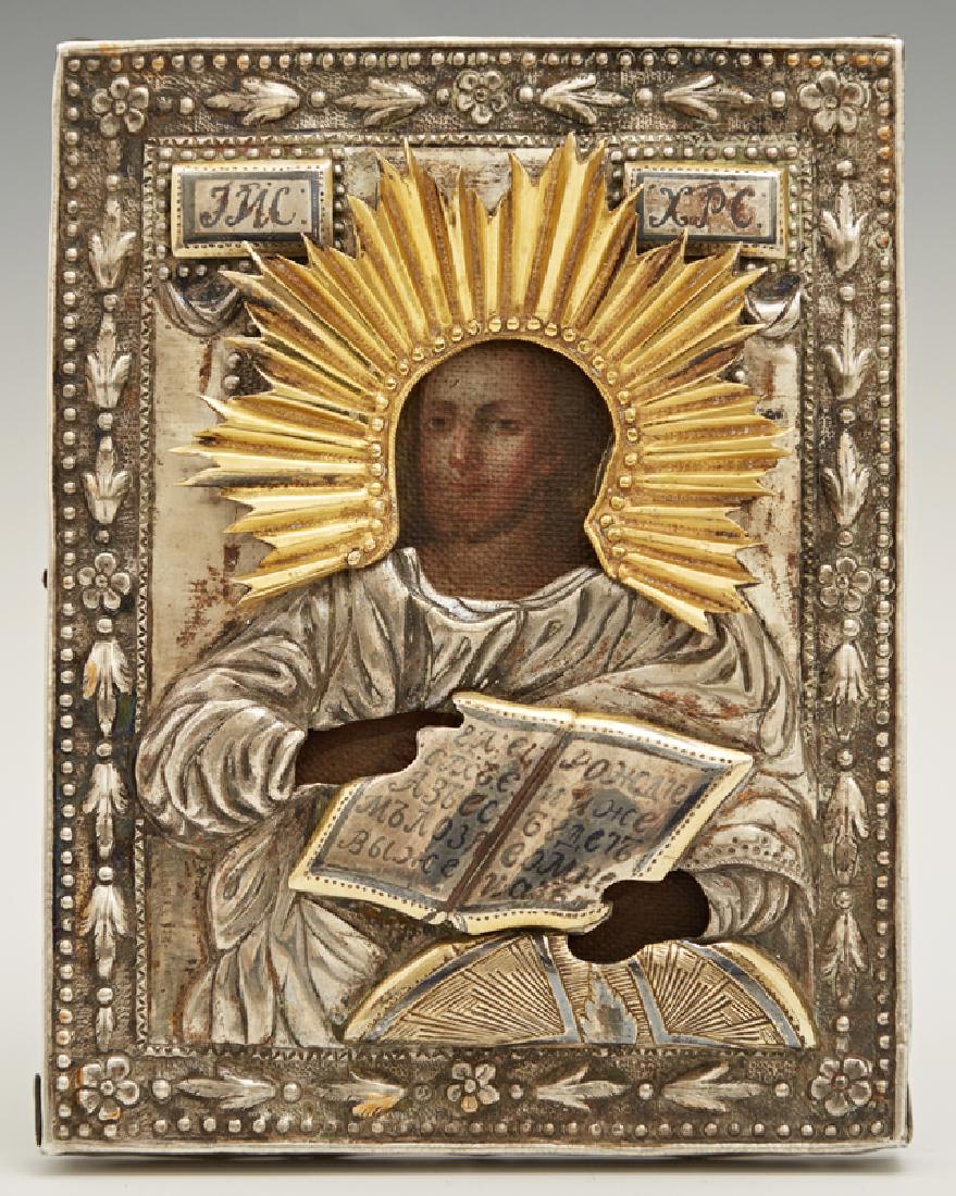 Russian Icon of Christ Holding the Bible, early 19th (1 of 3)