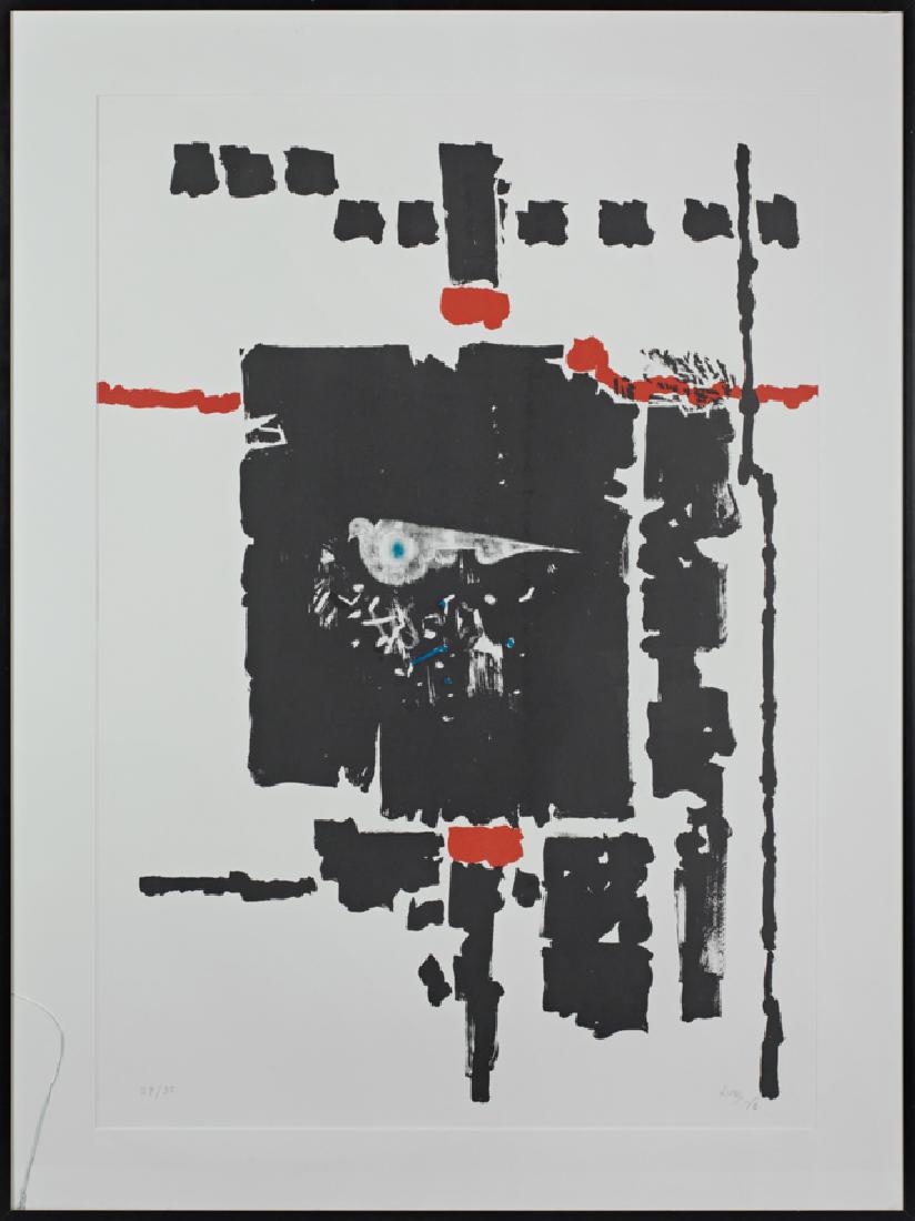 Antonio Rodriguez Luna (1910-1985), "La Paloma," 1978, (1 of 1)