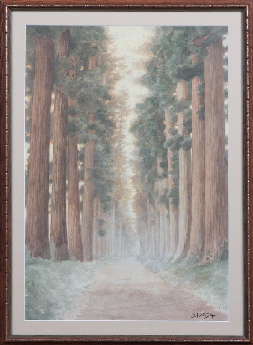 Shigeaburu Ishida (1888-1960, Japanese), "Road Bordered (1 of 1)