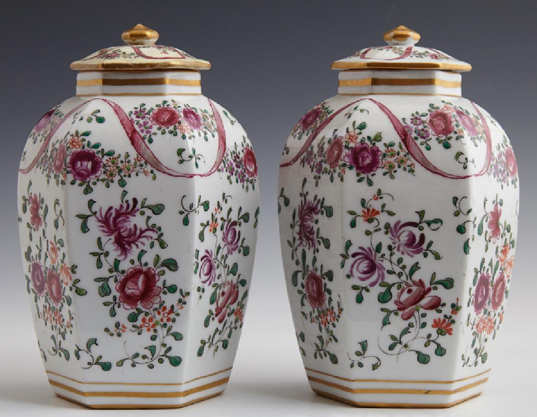Pair of Samson Famille Rose Covered Ginger Jars, late (1 of 2)