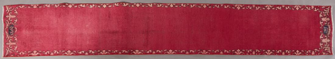 Kerman Runner, 2' x 12' 5. (1 of 1)