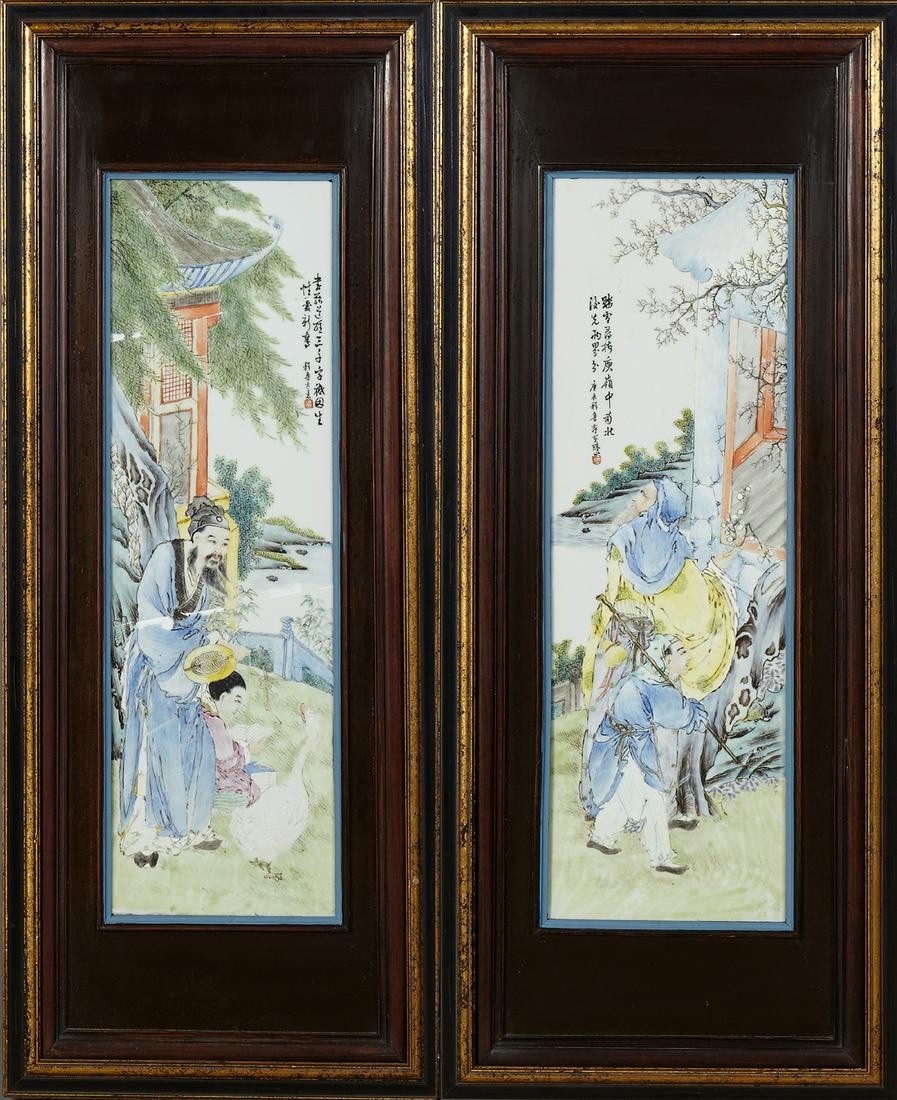 Chinese School, "Figures in Landscapes," early 20th c., (1 of 10)