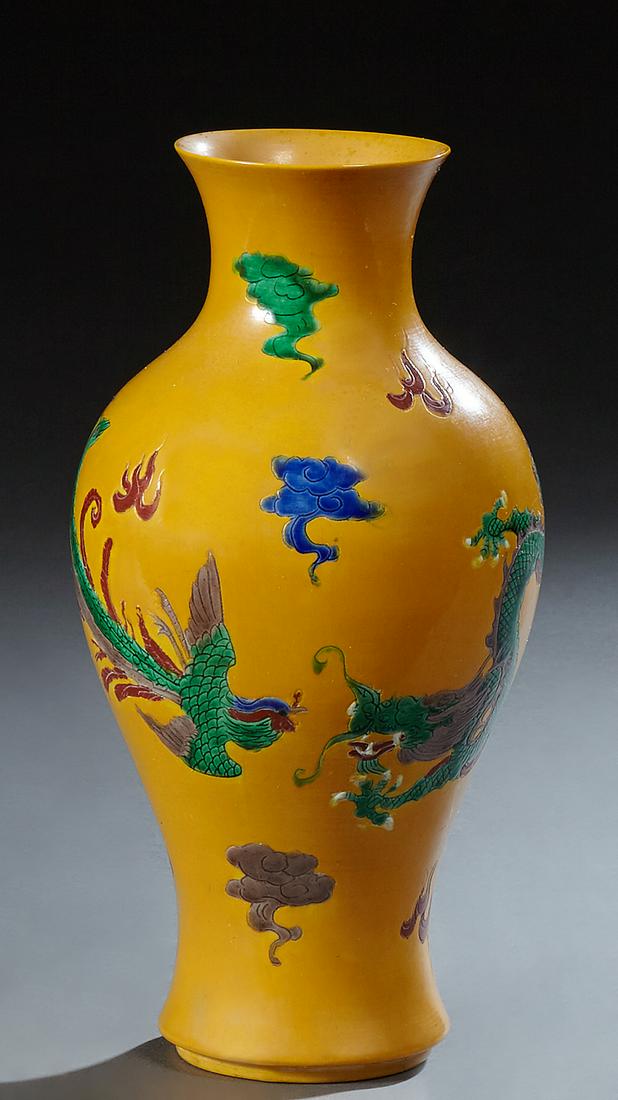 Oriental Earthenware Baluster Vase, 20th c., with (1 of 3)