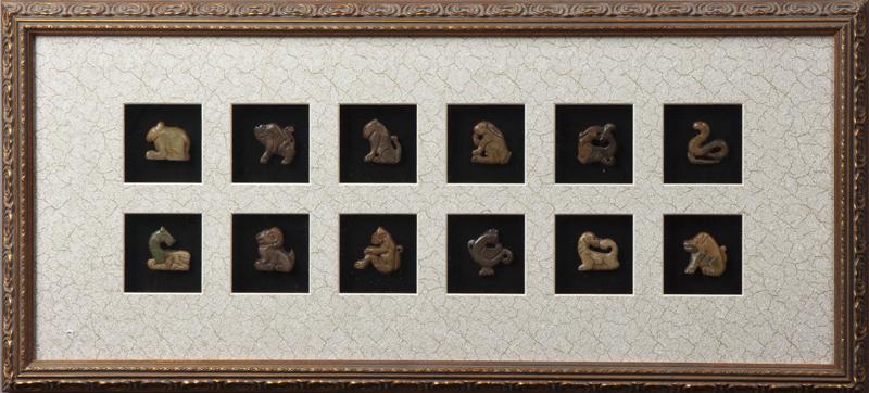 Twelve Chinese Carved Jade Figures of Animals, late (1 of 1)