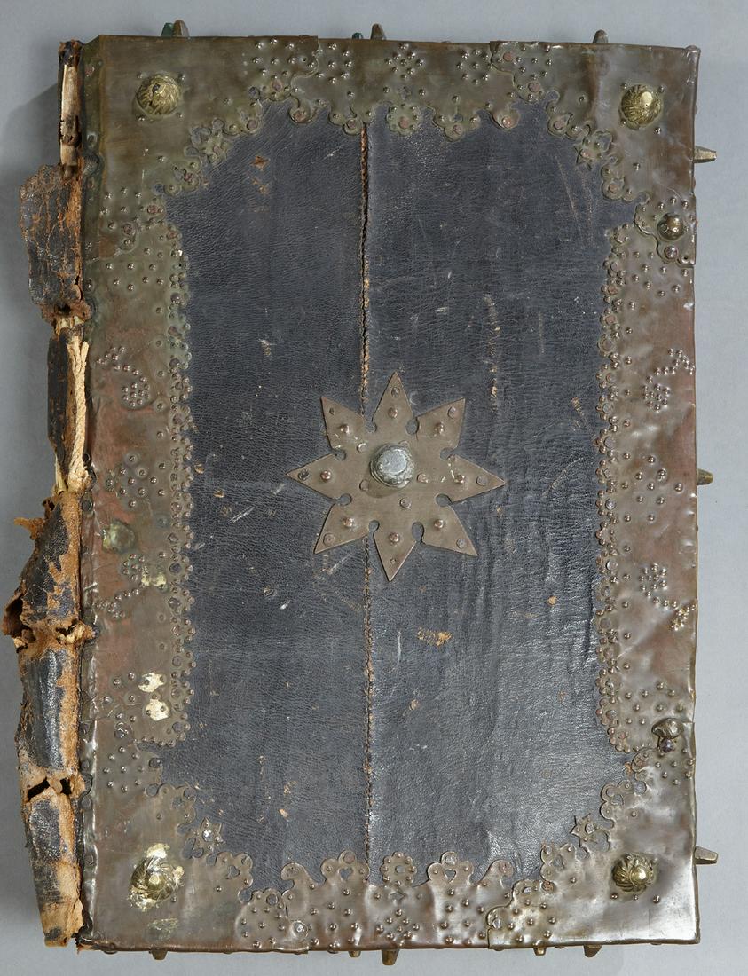 Unusual Continental Leather, Brass and Iron Antiphony (1 of 2)