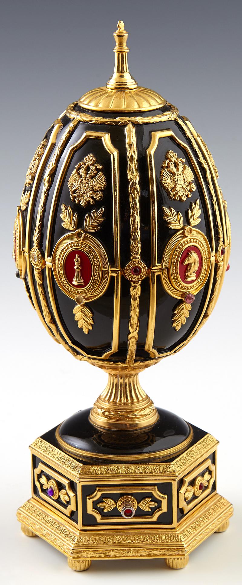 Imperial Jeweled Faberge Style Gold Plated Egg Chess (1 of 3)