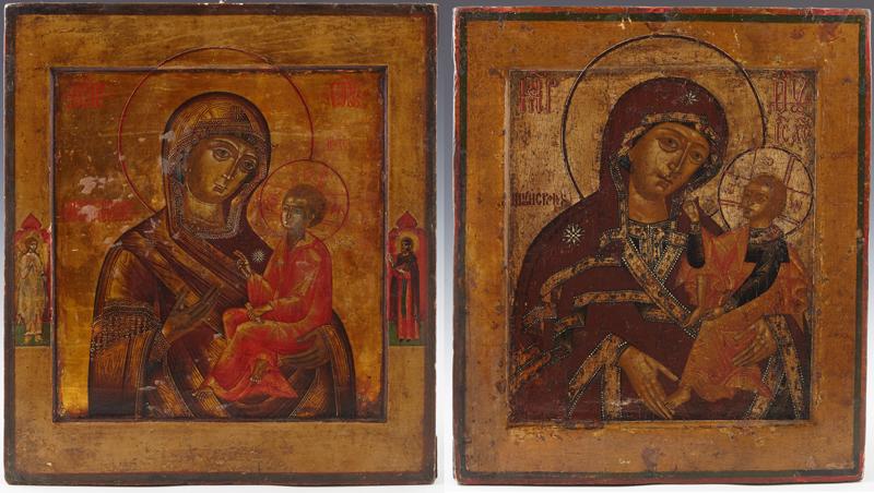 Pair of Russian Icons, 19th c., of the Virgin and (1 of 5)