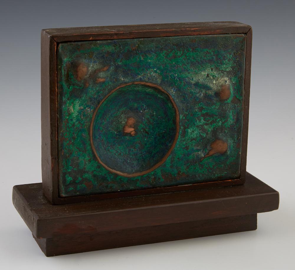 Emerson Bell (1932-2006, Louisiana), "Untitled," 1994, (1 of 6)