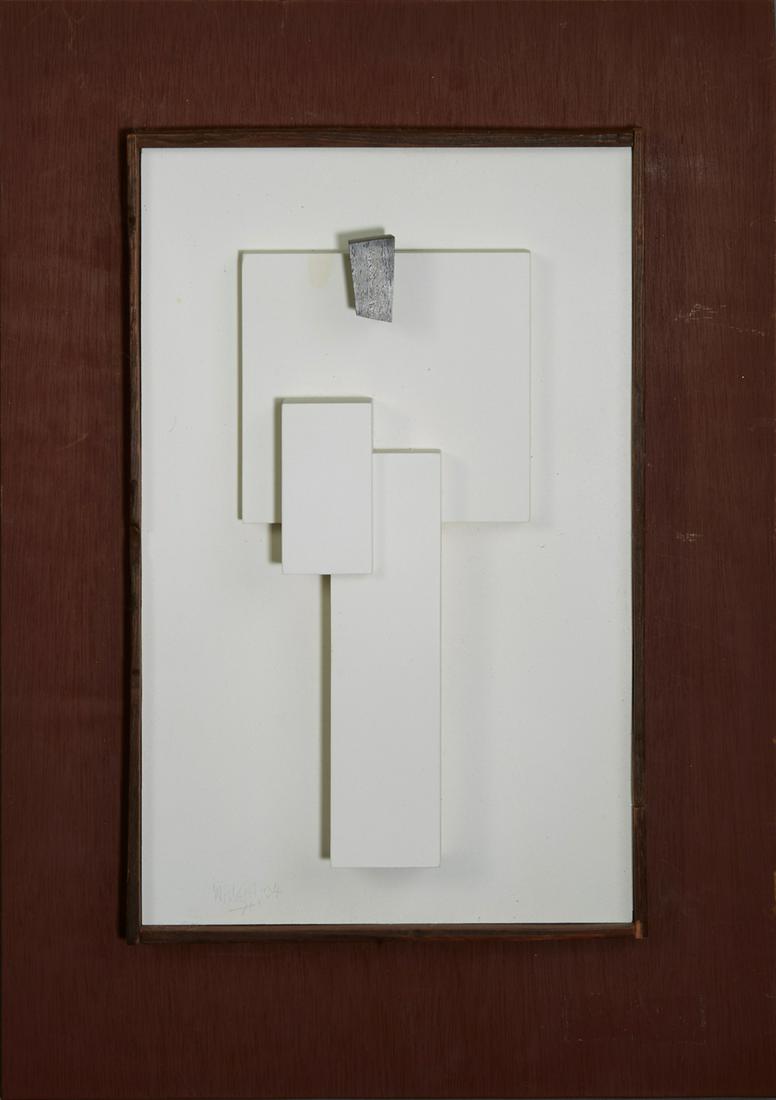 Don Wright (1938-2007, Louisiana), "Cobral," 20th c., (1 of 2)