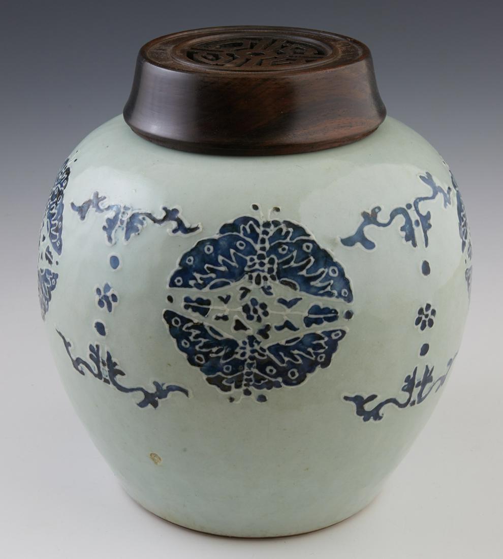 Chinese Celadon Porcelain Quanlong Baluster Ginger Jar, (1 of 13)