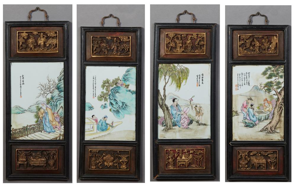 Set of Four Chinese Carved Giltwood Plaques, late 19th (1 of 12)