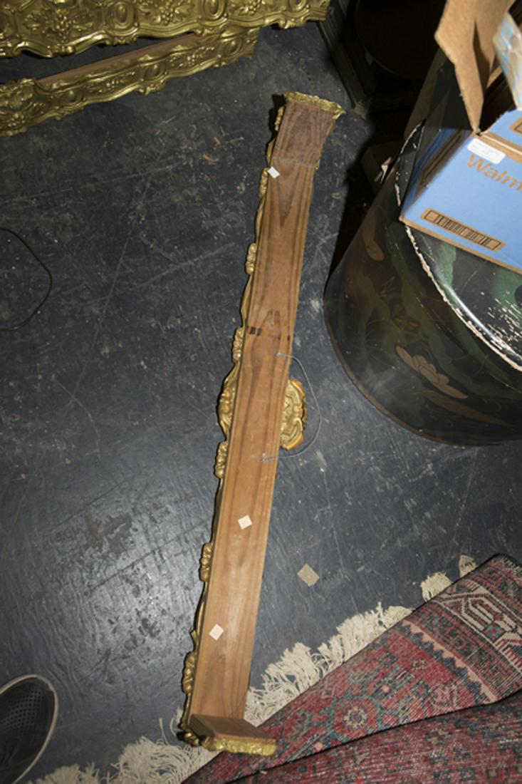 Set of Four Brass Repousse Window Valences, 20th c., (1 of 7)