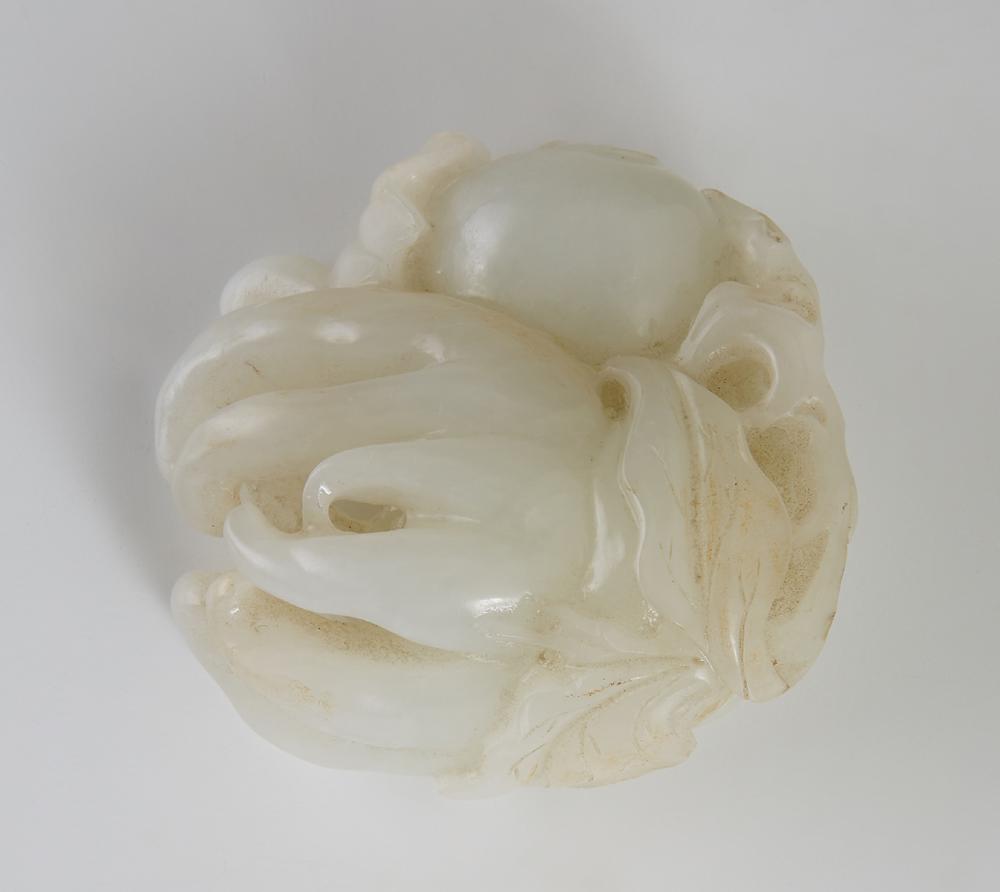 Chinese White Jade "Hand of Buddha" Pendant, 19th c., (1 of 13)