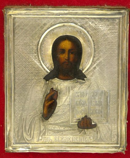 Russian Icon, 19th c., of Christ Pantocrator, egg : Russian Icon, 19th c., of Christ Pantocrator, egg tempera on board, silver clad, dated 1892, mounted in a shadowbox frame, H.- 4 1/2 in., W.- 4 in.