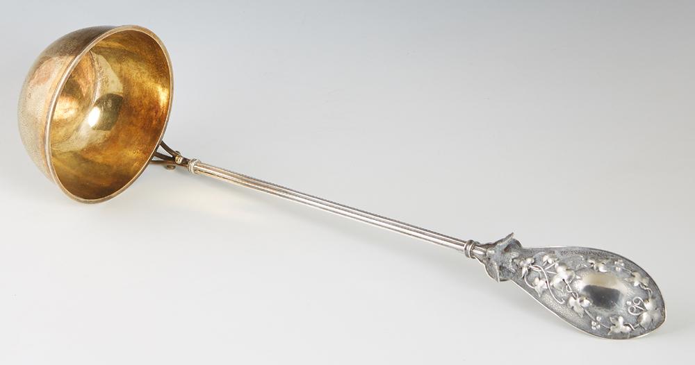 American Aesthetic Sterling Silver Punch Ladle, c. (1 of 3)