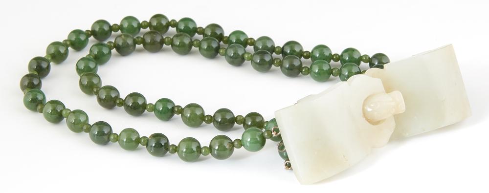 Chinese Jade Choker, early 20th c., consisting of two (1 of 2)